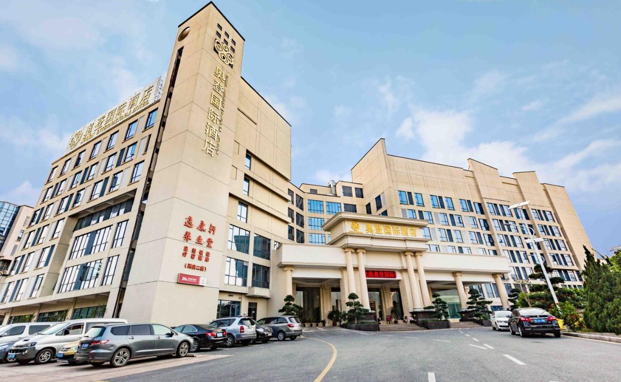 Auden International Hotel Shenzhen Exterior foto